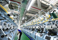 �²��ϲ�ҵ��Ⱥ