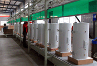 ����Դ��ҵ԰