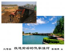 ����ĳ���ݺ�