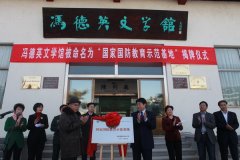 ���Ӣ��ѧ��