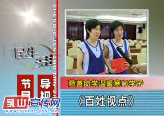 8��29��������ע