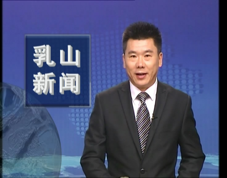 9��05����ɽ����