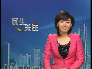 9��05��������ע