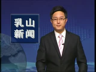 9��08����ɽ����