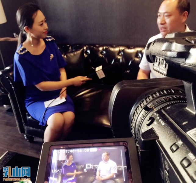 �г������ƽ���ɽ